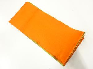 無地リバーシブル浴衣帯